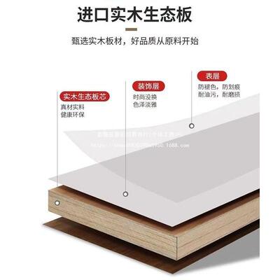 嵌入式冰箱餐21867柜一体靠墙奶油风餐现代简约柜酒柜客厅储边柜