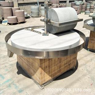 动石碾GKS碾谷子机1.2/13米磨盘碾糯米元宵面自电动上.料清粮洗麦