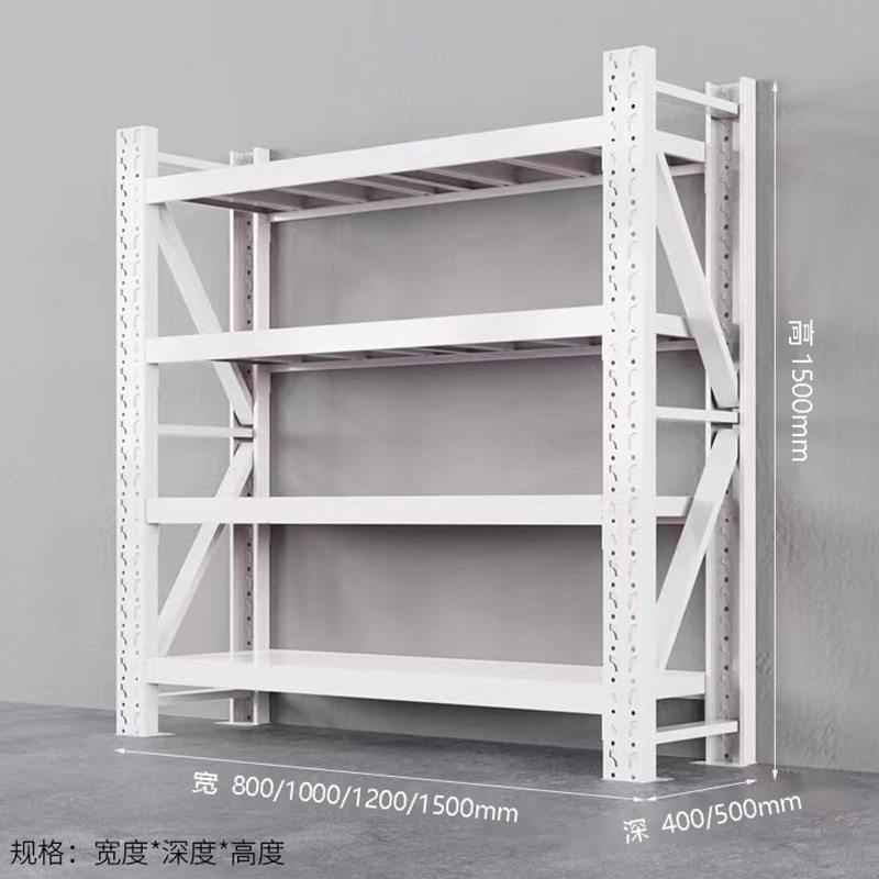 货架子多层货物置物架角钢架子仓储仓库货架重型加厚储物层板钢制