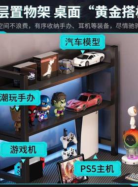 转电桌脑角桌多功能带书架电竞桌客厅卧AFY室办公书房拐台角式电