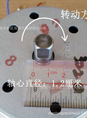 销售利雅路RLWAHE牌0801172T791.A6150W柴油4电0G20燃烧机机