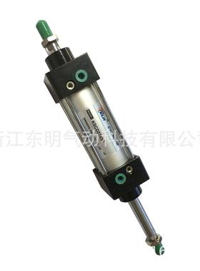 双轴双出标准缸SCD63/80X25X550X7X100X125X19580气X2500SCD