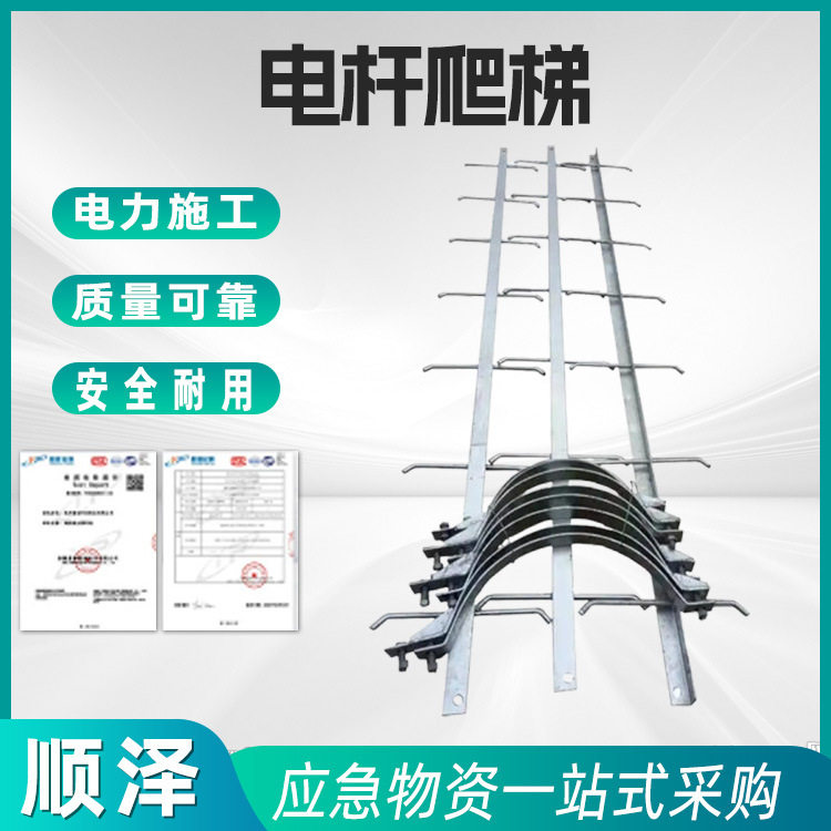 HDPE网状镂空排水板屋顶绿化