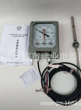温度示控制器0BY(WTYK)-80WBWY-8022TH/83TH变指压器油面温控器0-