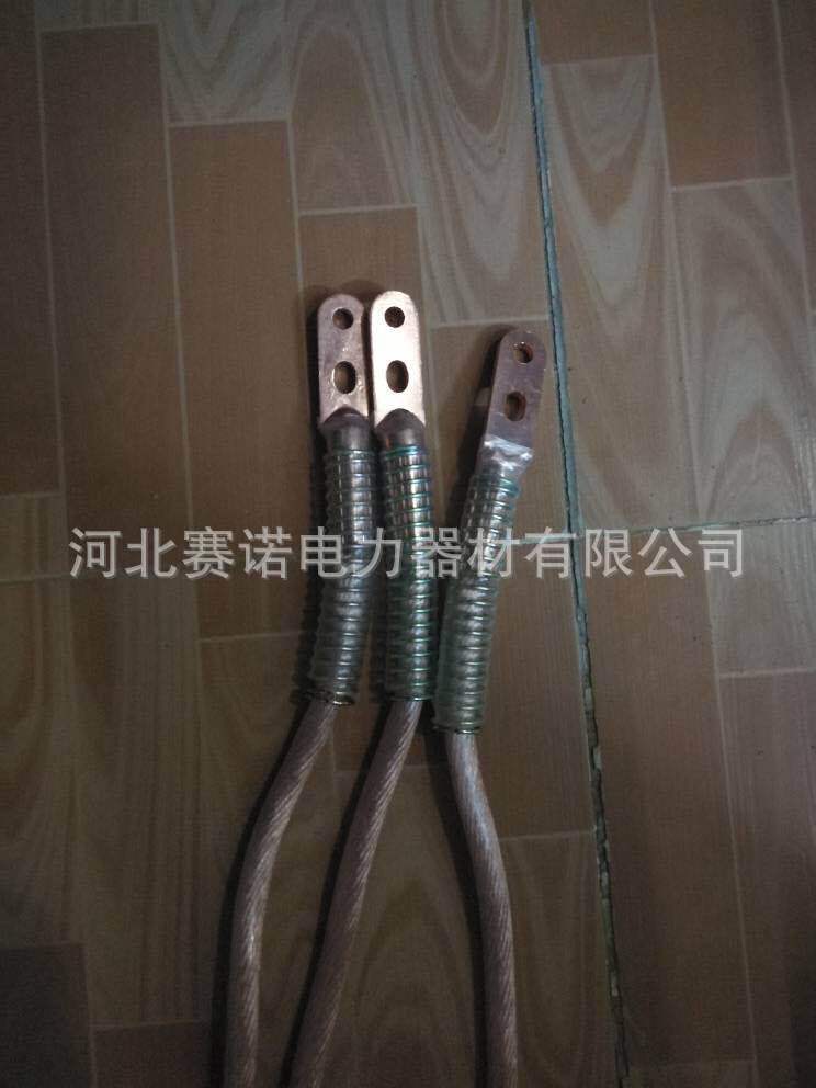 高压接地线带弹簧护线套 接地线线鼻子处带弹簧 带耐磨簧接地线
