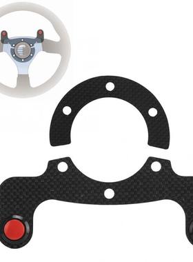 汽车改装通用6孔竞技赛39019车向盘碳纤真钮维喇叭按钮双按单按方