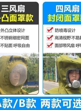 蜂马服加厚帆布防蜂衣连体风扇树全RMJ封闭捉马蜂衣爬带耐磨全套