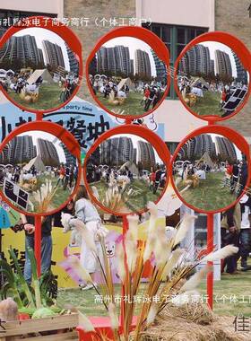 哈镜饰柱九宫DTQ哈格凹凸镜子户外幼儿园立趣味创意装打卡装置