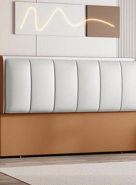 132025新款床头软包超简约现代板实木科技布靠背落地薄床头2单买