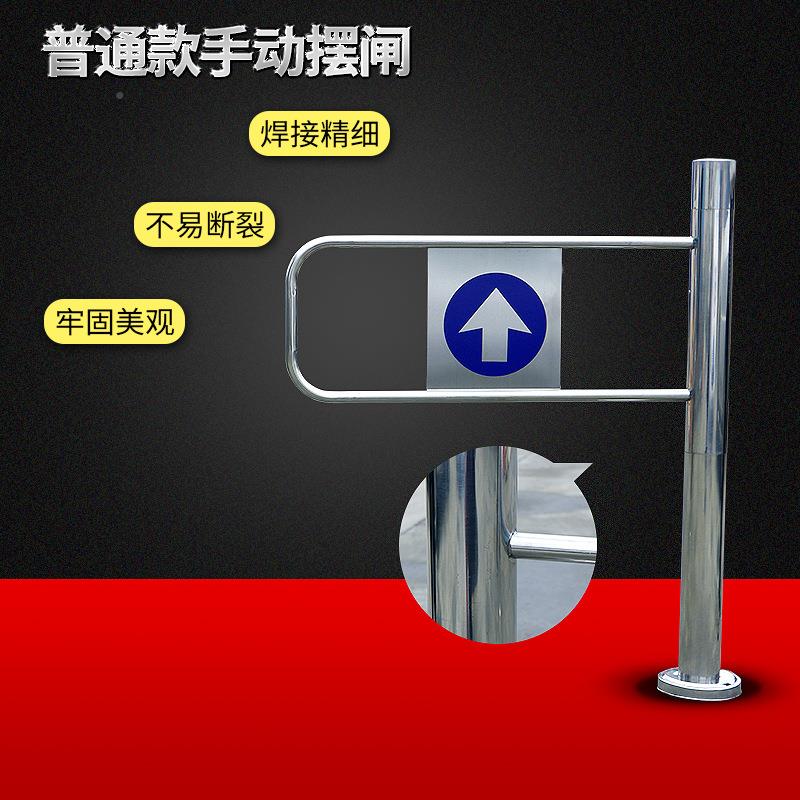 加厚不锈超市口出单向门进出口器入口闸机入导向门LNF人行钢通道