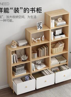 窄书置纳架落地多层客厅靠墙架储物柜物收L206L20柜子简易小型家
