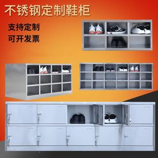 不锈钢食堂碗986柜学盘饭校餐具柜厅员工餐柜单位多门多格盒储物