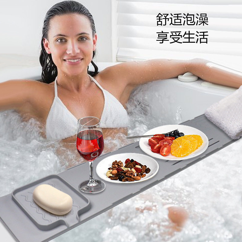 卫生间硅胶多功能浴缸置物架