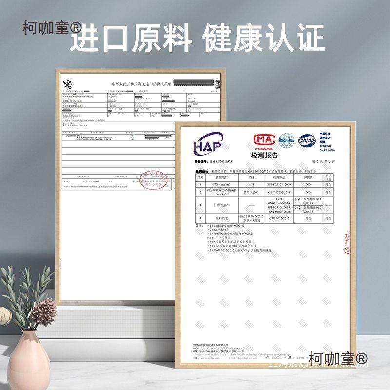 乔椅氏车忆护颈枕头枕车833用记棉靠垫四季车汽载座腰靠背垫枕麦,汽车用品/电子/清洗/改装,腰靠,淘宝优惠券,粉丝福利购,淘宝优惠卷