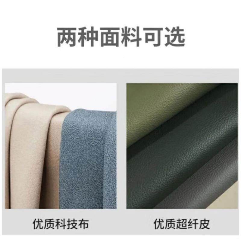 床头实木软包科技靠背现代约双人家布简用ESF单靠背板床头买免洗