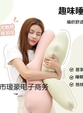 G5JO夏季凉感冰丝透C气洋物抱枕女生动ha4MB2J7睡觉E海卧室床