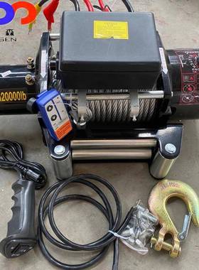 电牵377引1厂2V绞盘动15800磅7吨24V越野改装自救绞盘手遥柄控牵