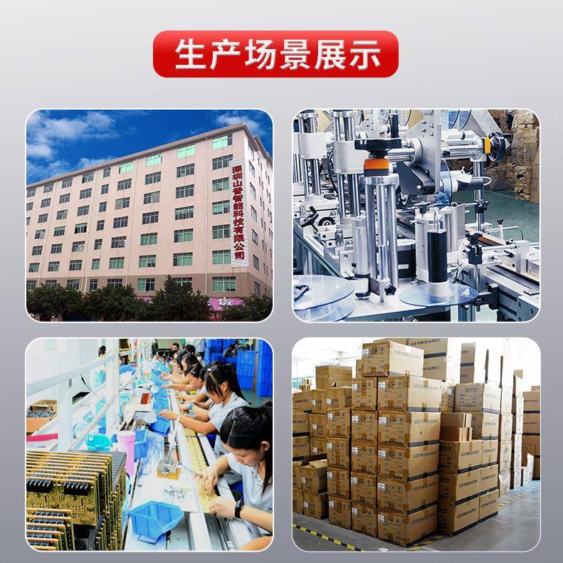 超d薄户CLPS60-W外直流防水开关电源1224v灯带灯箱lve光字电发源