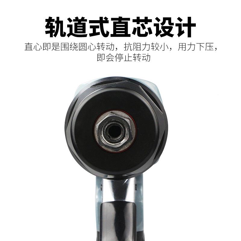 0度欧维尔OW-817ARV2同心气砂纸机1寸动2寸3寸9弯头磨光打磨抛光