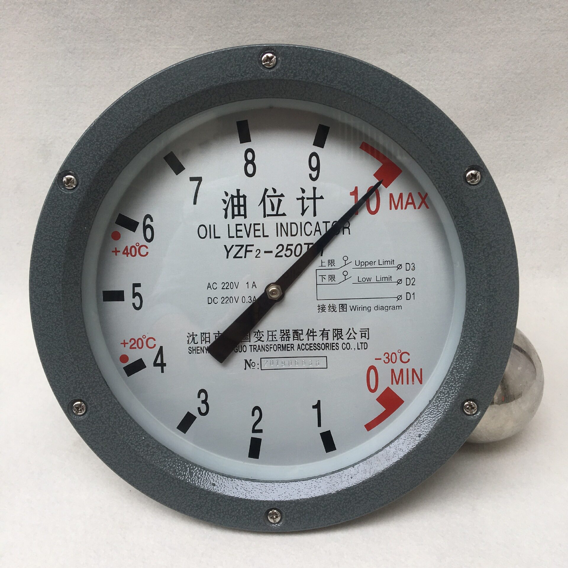 沈阳玉国变压器指针式油位计