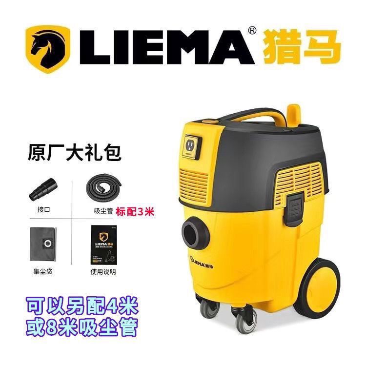 猎马吸尘器专业搭配无刷打磨机