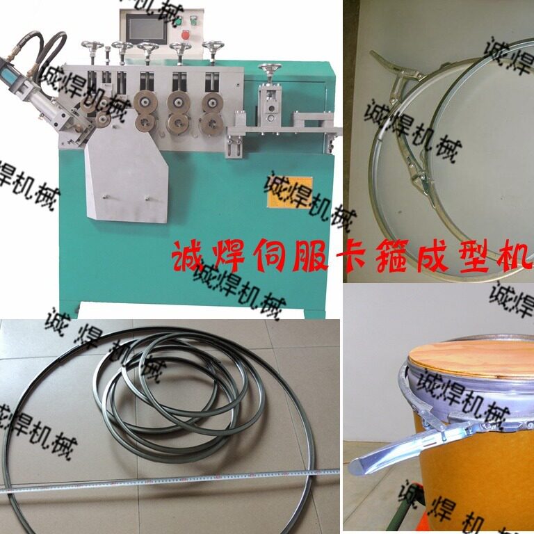 苏州诚焊自动卷圈机V型U型卡箍