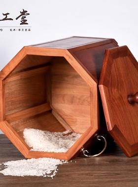 缅甸八花梨木素储面角果米UZC桶厂家直销大紫檀实木物桶中式带盖