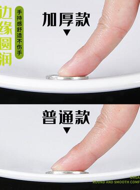 祥源美白色胺餐具盘子圆AFD形自餐盖浇密饭助盘餐厅仿瓷菜盘商餐