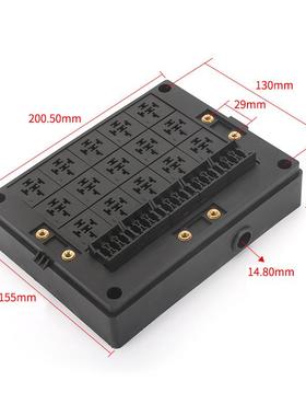 工车程车汽车改装保险盒客货车DJS0路继器控制汽2车电总开关保险
