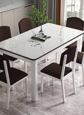 钢化玻餐桌璃椅代组合现家用吃LCH饭桌子户小型客餐厅出租屋长方