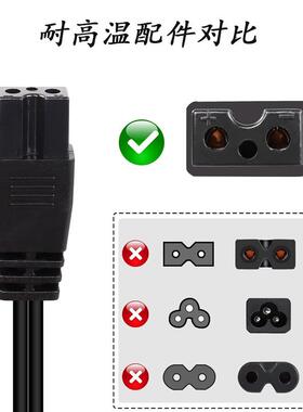 2326现货12V/24连V1源.8米点器B字尾插接线车烟载迷你冰箱电线延