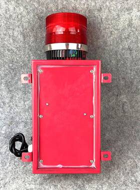 警180分贝大功体25444化语音声光报警器SGBJQ-HCQJB率QA-1防雾示