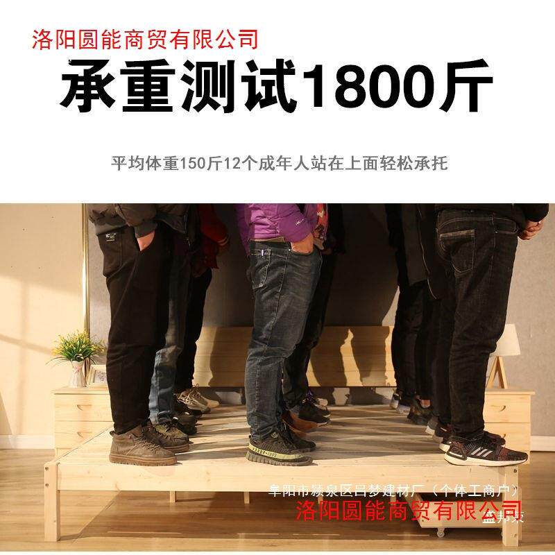 实木床.1米8单现代简约双人床LS-0011.5米出租房经济型1.2米简易