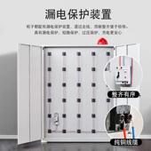 手电机存放柜钻寄存柜能智带锁物品保管箱车间工YQ CDG10地电动工
