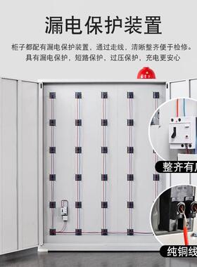 手电机存放柜钻寄存柜能智带锁物品保管箱车间工YQ-CDG10地电动工