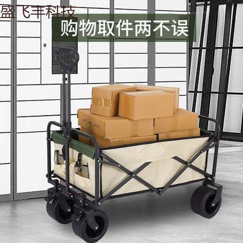 露营递车摆摊地小推车拉专用取快可折叠手货RmH7nNMS推车营地摊户