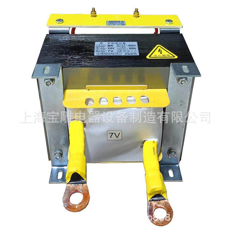 BDB7K-10变KVA压单相低BDBK-10K压压器220V变5VV10试验测试大电流