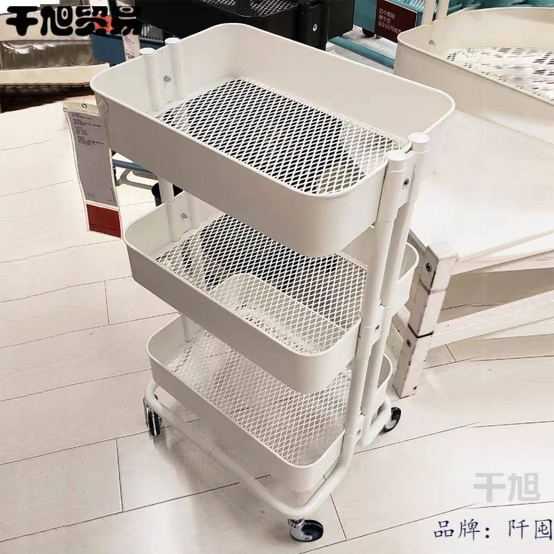 家用落地多层可移动收纳推车