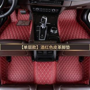 LC80陆地巡洋舰451790095/96/7/98/990/1/0203/04款/专用9脚垫