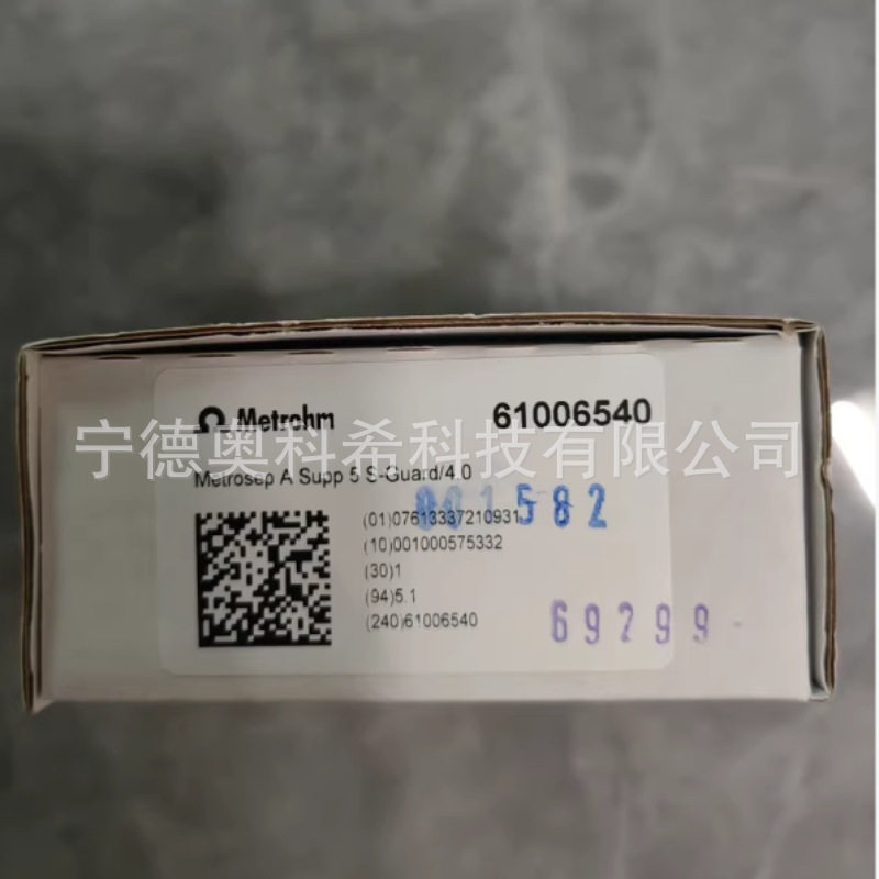 瑞士万通计量管61574220 6.1574.220电极61006540 6.1006.540议