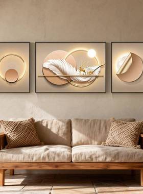 农格村自建客装饰画YAY-2410现代风艺术感羽房毛三联画高档寓意好