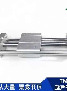 樱美RMT032x103590x00x300x40x500x600700x800x900x1000xSA无2杆