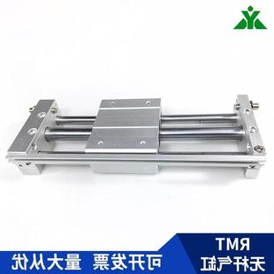 樱美RMT032x103590x00x300x40x500x600700x800x900x1000xSA无2杆