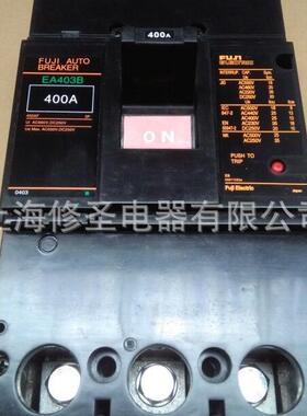 原3装富ERT士电机EA40B塑壳断路器03P250A30A40ASA403B空气0开关
