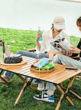 户外折叠桌便式桌超轻露LSH营桌子野营桌椅携轻便蛋野炊子卷桌旅