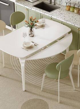 岩缩餐桌家用小户型长方餐形可伸折叠板JHJ奶油风餐桌椅方圆两用