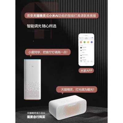 过走廊灯吸极22062简长道卧条led衣帽间灯具现代简约餐厅室吧台顶