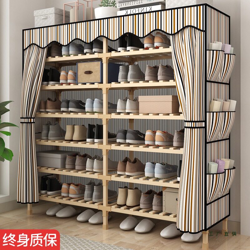 简易实木鞋柜多层防尘罩窄小