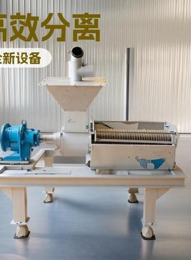 不锈钢方壳粪便干湿分离机猪粪牛式粪固PZM液脱水机干螺旋湿分离