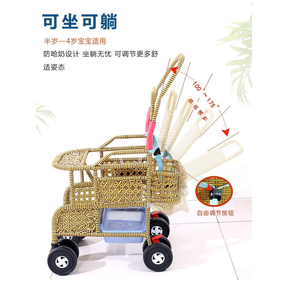 夏季儿竹藤推车轻宝宝仿藤推车儿便竹子小推车小孩1029668婴藤椅